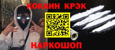 СК Малоярославец