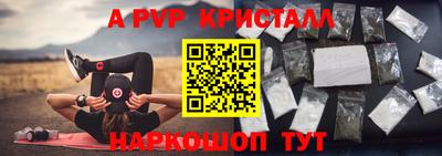 СК Малоярославец