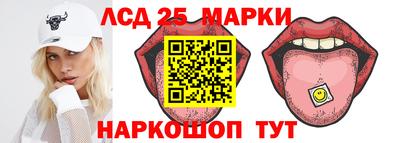 СК Малоярославец