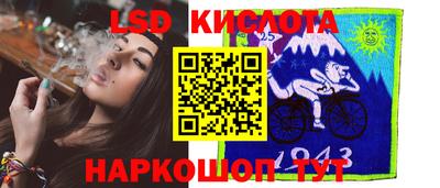ПСИЛОЦИБИНОВЫЕ ГРИБЫ Малгобек