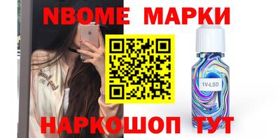 ПСИЛОЦИБИНОВЫЕ ГРИБЫ Малгобек