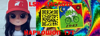 СК Малоярославец