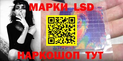MDMA Premium VHQ Мариинск