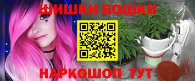 СК Малоярославец
