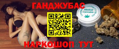 СК Малоярославец