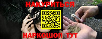 СК Малоярославец