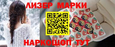 MDMA Premium VHQ Мариинск