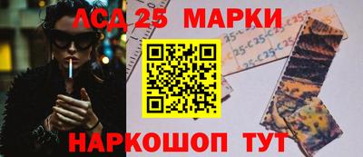 ПСИЛОЦИБИНОВЫЕ ГРИБЫ Малгобек
