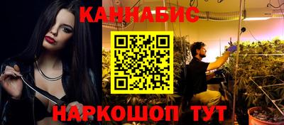 СК Малоярославец