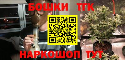 ПСИЛОЦИБИНОВЫЕ ГРИБЫ Малгобек