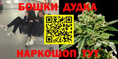 СК Малоярославец