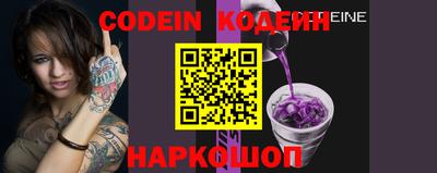 MDMA Premium VHQ Мариинск