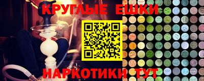 СК Малоярославец