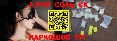 MDMA Premium VHQ Мариинск