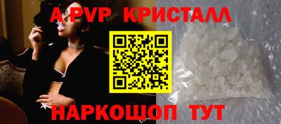 СК Малоярославец