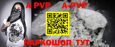 ПСИЛОЦИБИНОВЫЕ ГРИБЫ Малгобек