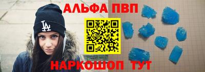 СК Малоярославец