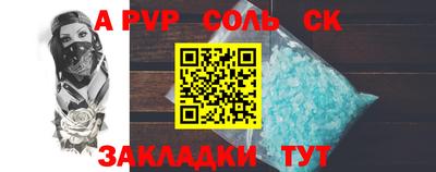 MDMA Premium VHQ Мариинск