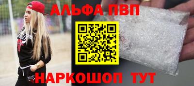 ПСИЛОЦИБИНОВЫЕ ГРИБЫ Малгобек