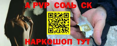 ПСИЛОЦИБИНОВЫЕ ГРИБЫ Малгобек