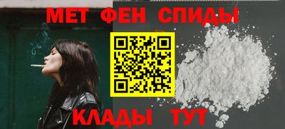 MDMA Premium VHQ Мариинск