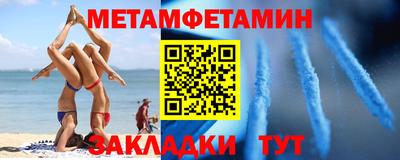 ПСИЛОЦИБИНОВЫЕ ГРИБЫ Малгобек