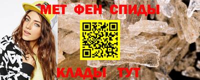 MDMA Premium VHQ Мариинск