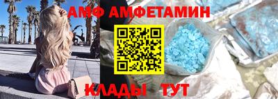 MDMA Premium VHQ Мариинск