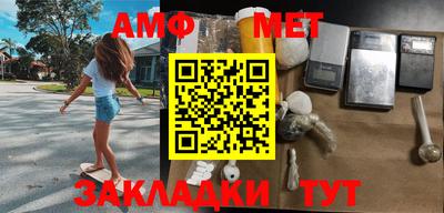 MDMA Premium VHQ Мариинск