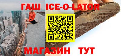 ПСИЛОЦИБИНОВЫЕ ГРИБЫ Малгобек