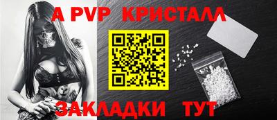 ПСИЛОЦИБИНОВЫЕ ГРИБЫ Малгобек