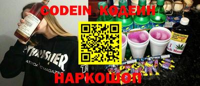 СК Малоярославец