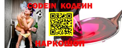 MDMA Premium VHQ Мариинск